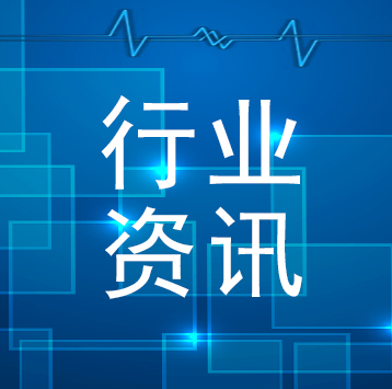 专家观点｜积极应对S基金评估实务重难点