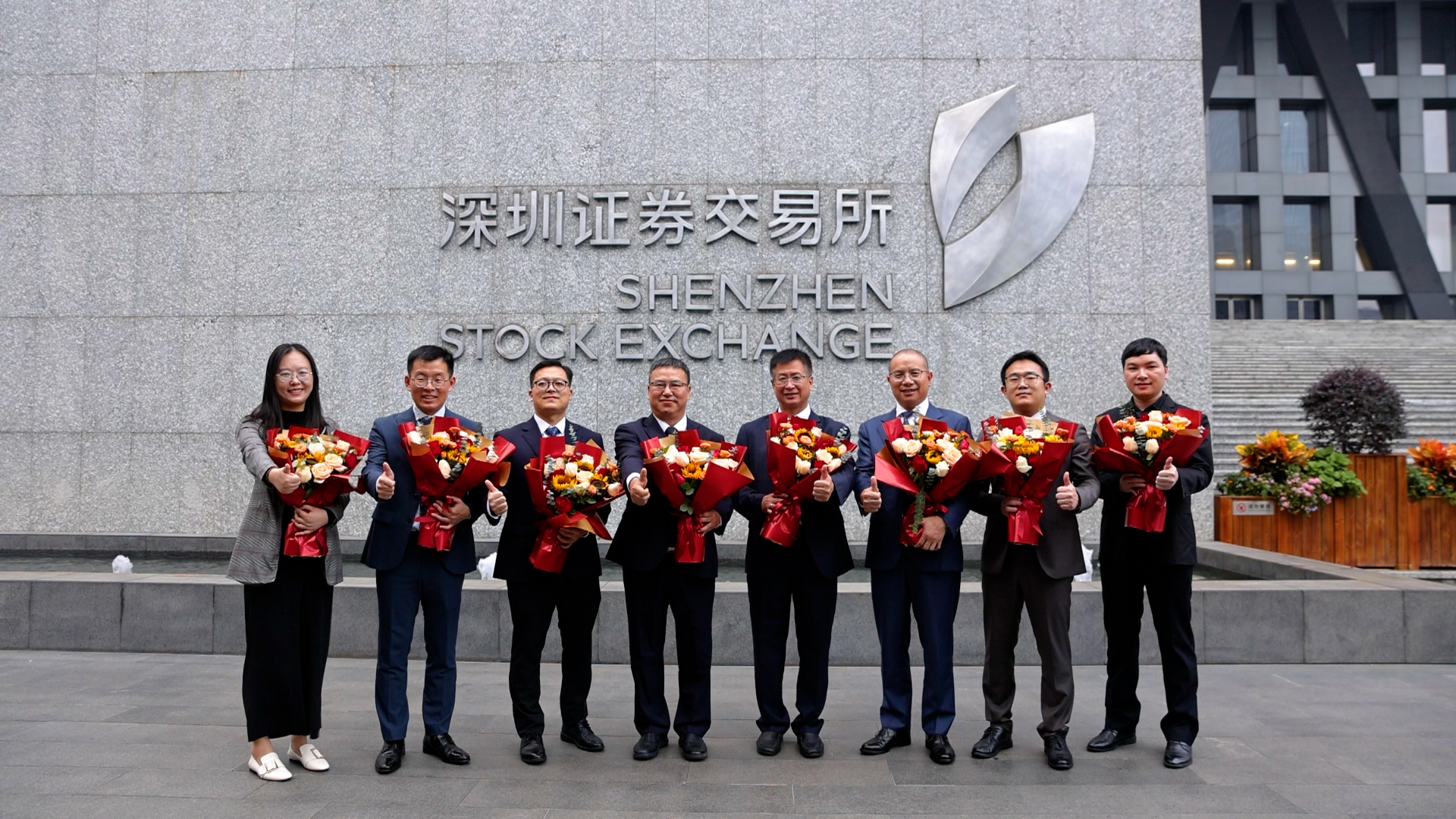 广东中企华正诚助力地铁设计发行股份购买资产项目获深交所并购重组委审核通过