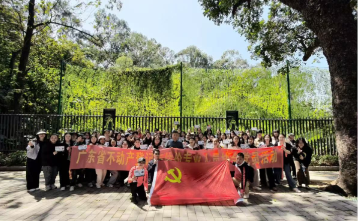 春风沐三月，巾帼绽芳华 ——广东中企华正诚参加妇女节主题系列活动