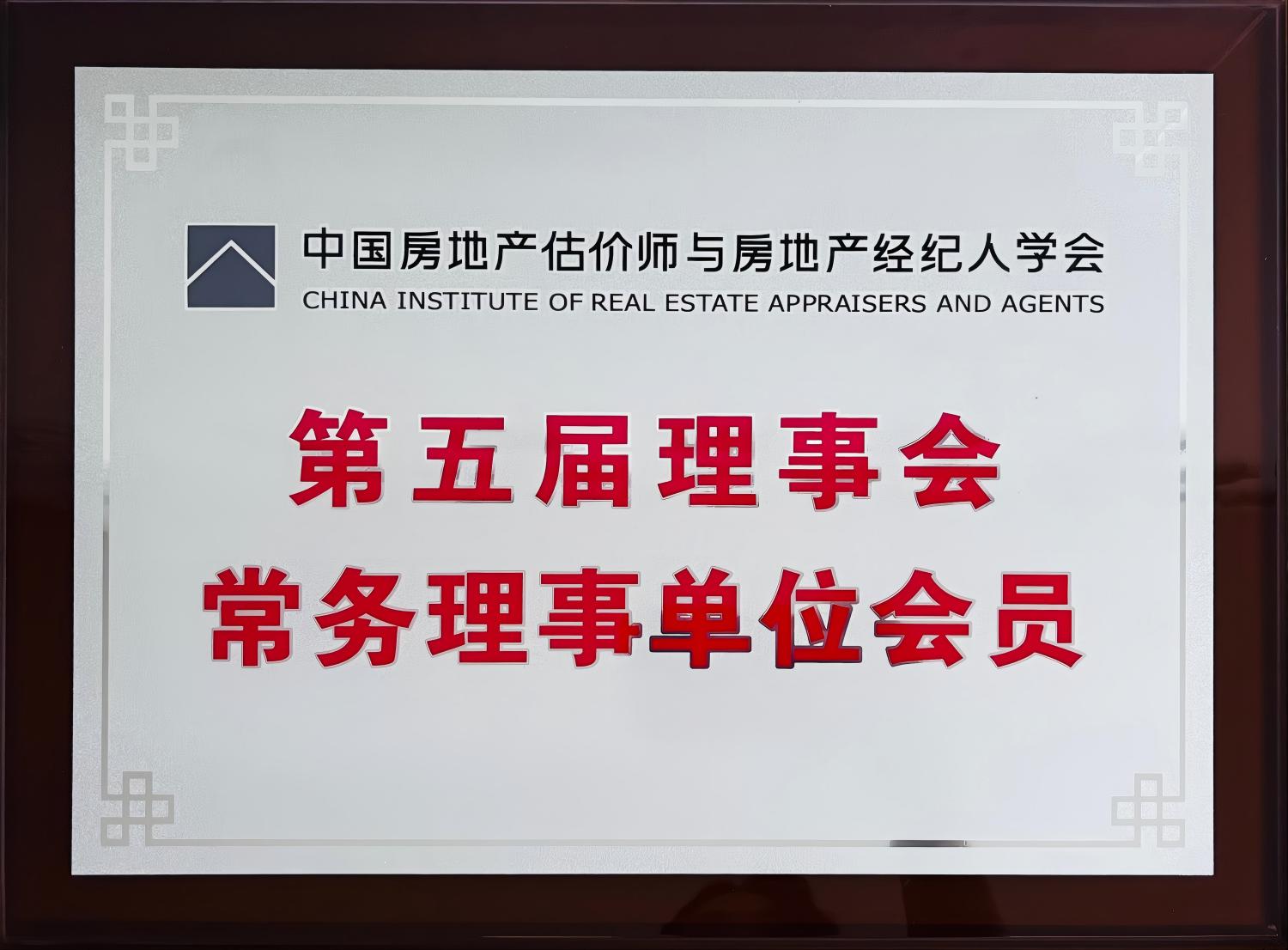 微信图片_20260702144538_7567_11(1).jpg